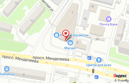 Оптово-розничная сеть магазинов сантехники Ремлюкс на проспекте Менделеева на карте