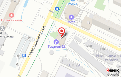 Пульсар в Механическом переулке на карте
