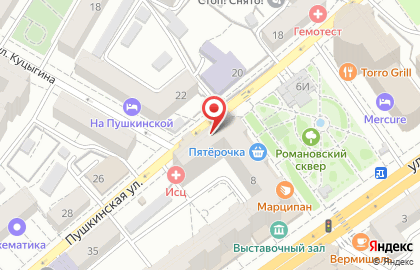 Служба доставки Love & Sushi в Ленинском районе на карте