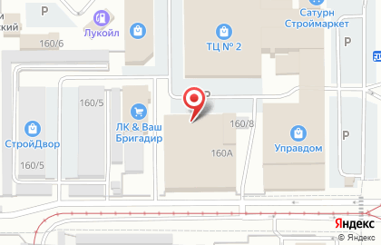 Магазин мебели Стилини на карте