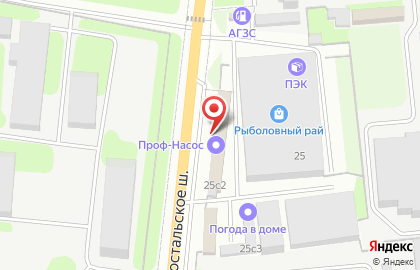 Магазин товаров для рыбалки Рыболовный рай на карте