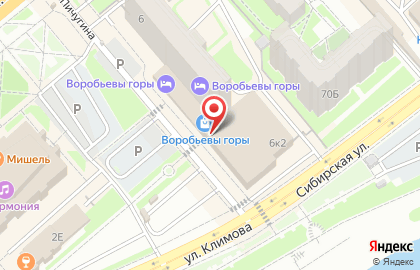 Торговый центр Воробьёвы горы на карте