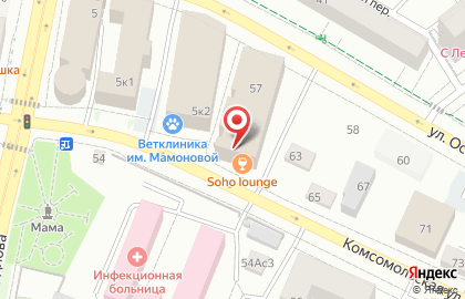 Центр паровых коктейлей Soho lounge на Комсомольской на карте