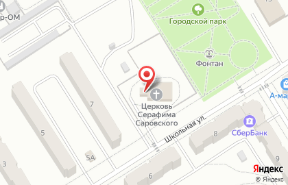 Храм в честь преподобного Серафима Саровского чудотворца на карте
