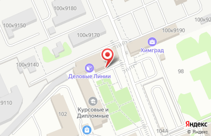 Интернет-магазин Fortis в Казани на карте