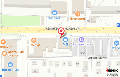 Маникюрный кабинет на Карагандинской улице на карте