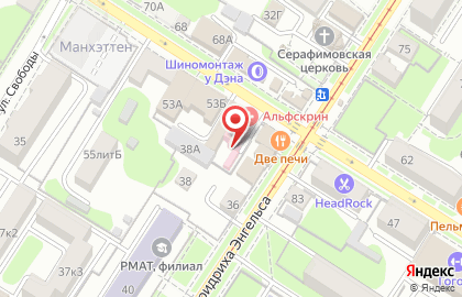 Медицинский центр АльфаМед на Гоголевской улице на карте