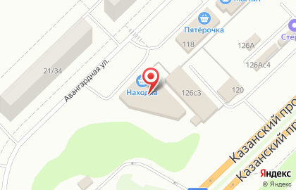 Супермаркет цифровой техники и бытовой электроники DNS на Казанском проспекте на карте