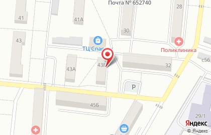 Агентство Недвижимость в Кемерово на карте
