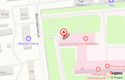 Больница Архангельская городская клиническая больница №7 на Ярославской улице на карте