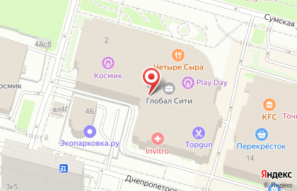 Магазин детской одежды Gulliver на Днепропетровской улице на карте