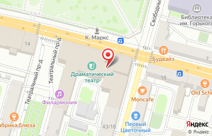 Детская театральная студия под руководством Александра Чуйкова на карте