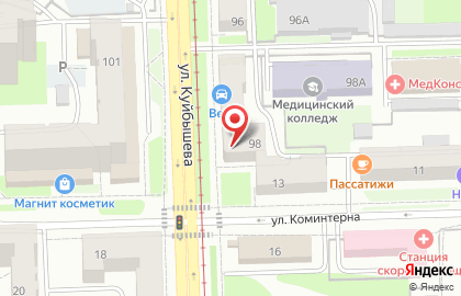 Магазин автомобильной электроники Вега в Свердловском районе на карте