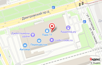 Парикмахерская салонов СтрижКо на Тимирязевской улице на карте