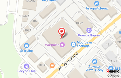 Арена виртуальной реальности WARPOINT в Ленинском районе на карте