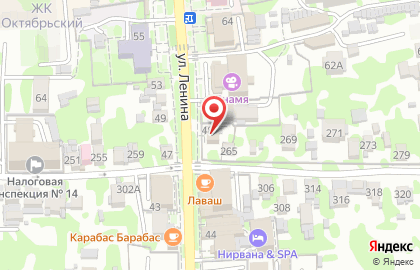 Кредитный потребительский кооператив Российский материнский капитал на улице Ленина на карте
