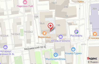 Стоматологическая клиника АстраСтомКомпани на карте