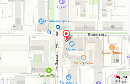 Салон Цветочный склад на улице 5-я Дорожная на карте