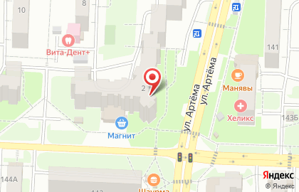 Аптека Фармленд в Уфе на карте
