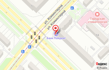 Коммерческий банк КБ Пойдём! в 6-ом микрорайоне на карте