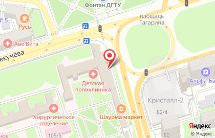 Кафе Дубай на Ворошиловском проспекте на карте
