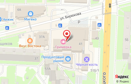 Леон-фитнес на карте
