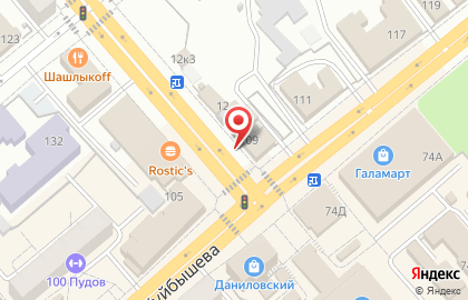 Курганская городская общественная организация коллекционеров Антиквариат на карте