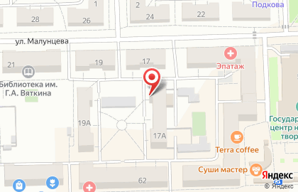 ЖКХ Сервис, ООО на улице Малунцева на карте