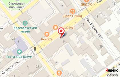 Мясной магазин Зорька на Советской улице на карте