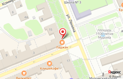 Кафе Чайхана на Московской улице на карте