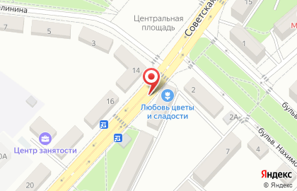 Магазин мясной продукции Балтптицепром на Советской улице на карте