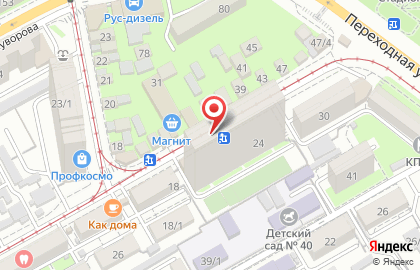 Агентство недвижимости Акрополь на Железнодорожной улице на карте