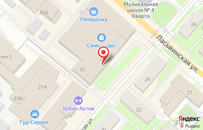 Компьютерная компания Forsa на Автозаводской улице на карте