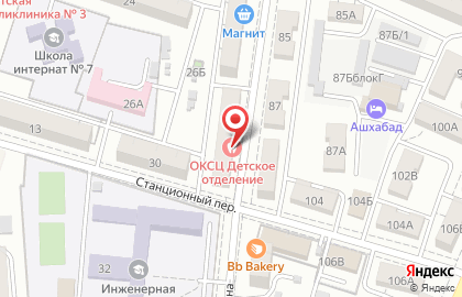 Стоматологический центр Областной клинический стоматологический центр в Астрахани на карте