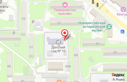 Детский сад №12 общеразвивающего вида на карте