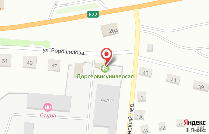 Столовая Феникс на Революционной улице на карте