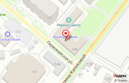 Оптово-розничный магазин Офисная планета на Первомайской улице на карте