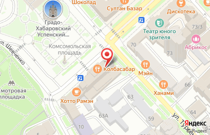 АКБ Инвестторгбанк на карте