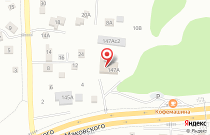 2 отряд ФПС, Пожарная часть №15 на карте