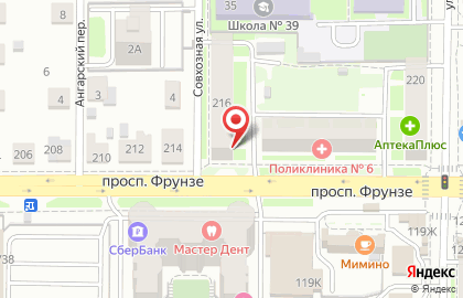 Клининговая компания Мастер чистоты на проспекте Фрунзе на карте