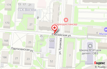Салон красоты Matriks на карте