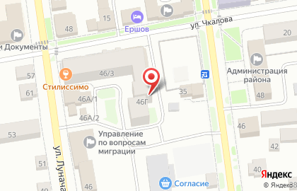 Стоматологическая клиника ПрофиДент на улице Луначарского на карте