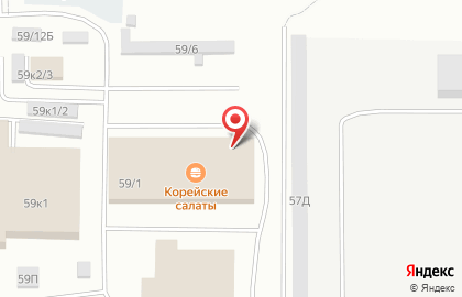 Аптека Аралия на карте