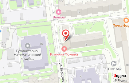 Салон-парикмахерская Экспресс Стрижка на улице Вересаева на карте