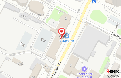 Квартирное бюро Квартиры Рязани на карте