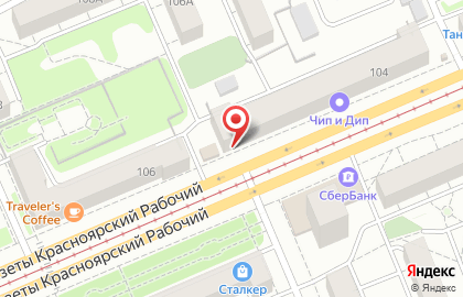 Компания Тонер в Кировском районе на карте