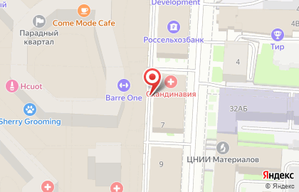 Бизнес-центр Орлов на карте