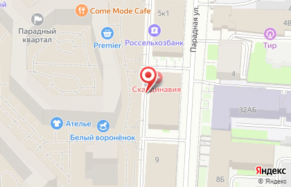 Строительная компания П1 на карте