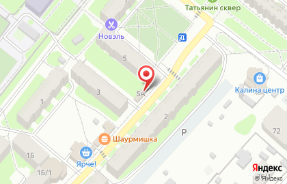Киоск по продаже молочной продукции на улице 40 лет Победы на карте