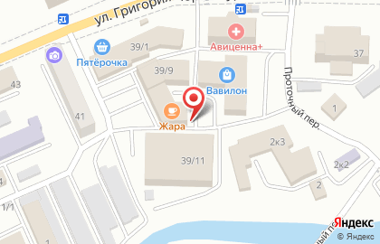 Агентство недвижимости Квадратный метр в Горно-Алтайске на карте